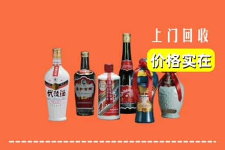 雅安市回收老酒